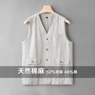 薄款 夏季 Q棉麻马甲多口袋背 亚麻宽松加大坎肩春秋薄款 中老年男士