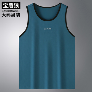 冰丝薄款 胖子加肥大码 夏季 坎肩背s心男士 透气运动健身篮球汗 无袖