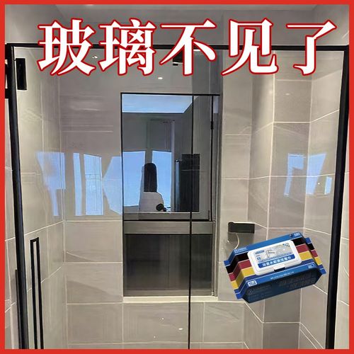 【一擦即亮】g水垢湿巾擦玻璃清洁除水垢浴室卫浴一擦净专用化妆
