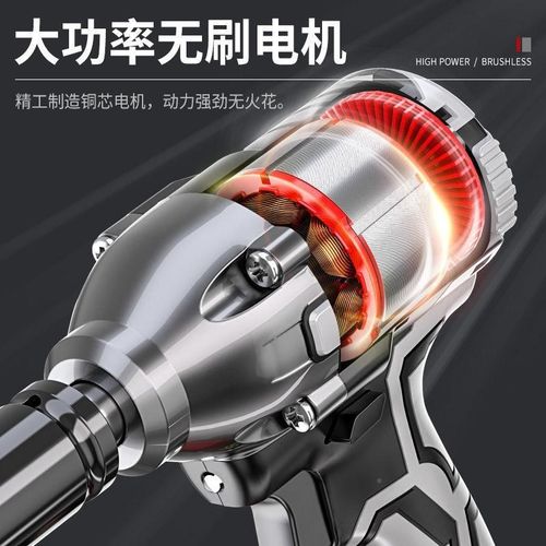 刷风充电电动扳手锂电架子工木y工充电无电套WPM筒扳手动板手电动