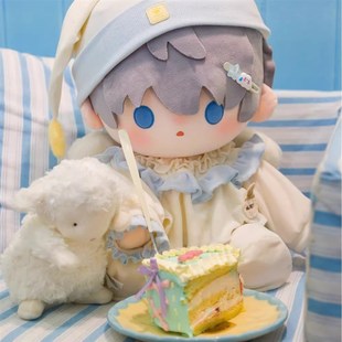 40cm厘米娃衣毛绒睡衣坐姿棉花娃娃一番L体无属性公仔玩偶替换衣