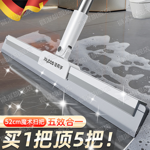 F硅胶多功能家用刮地板刮水器 魔术扫把刮水拖地两用2024新款