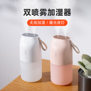 双喷雾加湿器充电手提车载家用静音卧室空M调房桌面除甲醛牀头夜