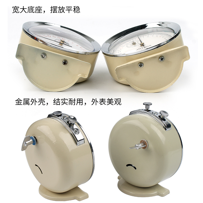 机械停钟电子停表电子秒表物理力学实验仪器比赛计时测定平均速度