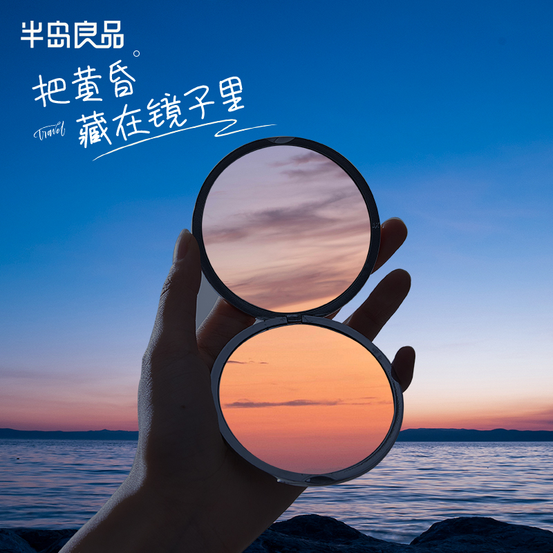 高级感锌合金小镜子随身便携化妆镜折叠双面镜手持迷你圆镜超高清