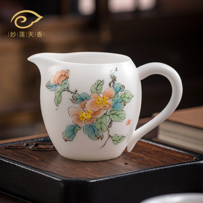 妙莲天香高档冰种玉瓷手绘陶瓷公道杯单个防烫公杯茶具茶海分茶器