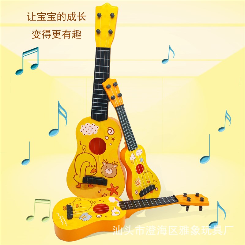 儿童音乐启蒙早教鸭小二仿真初学者尤克里里趣味小吉他男女孩玩具