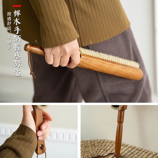 猪毛刷除尘刷子羊绒毛大衣刷扫床沙发扫把抚平毛絮护理刷洁猪鬃