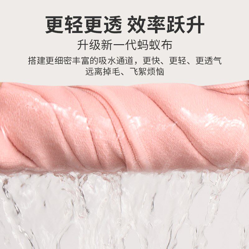 免吹干发帽超强吸水速干蚂蚁布包发毛巾女擦洗发浴帽