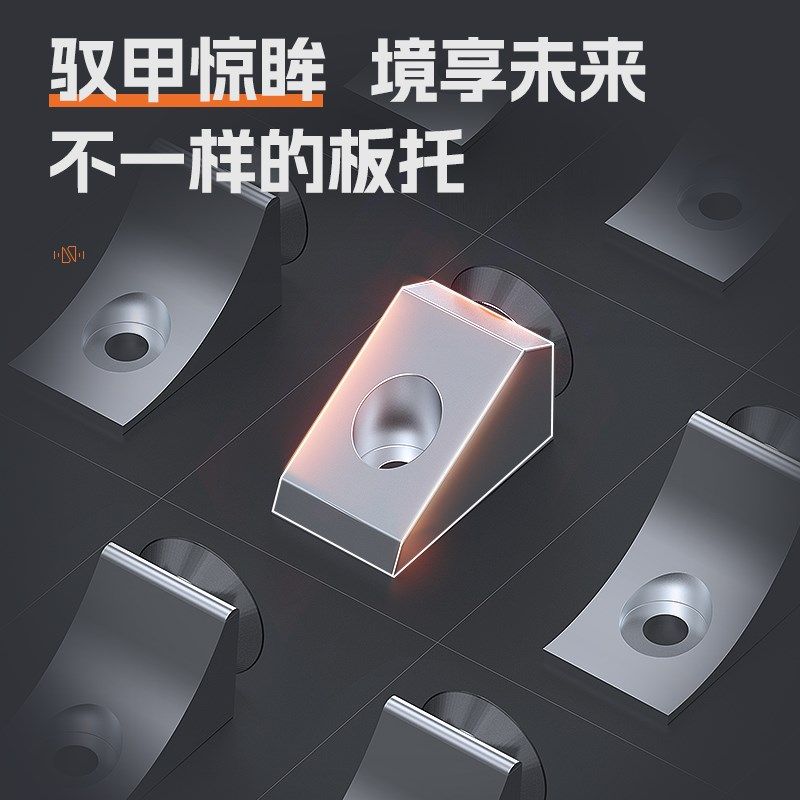 玻璃层板托支撑托架隔板固定托酒柜书柜橱柜搁板层板托钉支架,基础建材,层板拖,淘宝优惠券,粉丝福利购,淘宝优惠卷