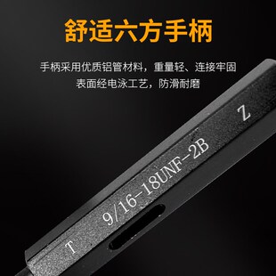 美制螺纹塞规塞规内螺纹通止规牙规内螺纹塞规美标细牙通止规