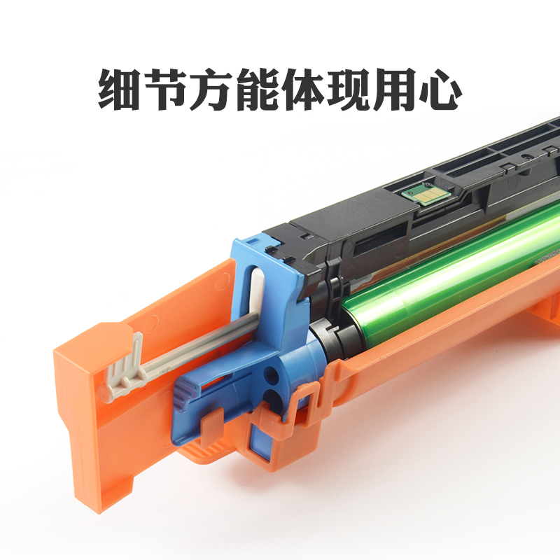 适用柯尼卡美能达DR5鼓  C22E C28E C C5 C55 c221 硒鼓 C22成像