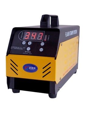 印章机曝光机光敏刻章机光敏机刻字机光敏刻印机激光雕刻机刻章机