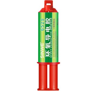 9环氧导电胶组份树脂石墨铜粉焊接固化铜浆银胶强力导电胶水