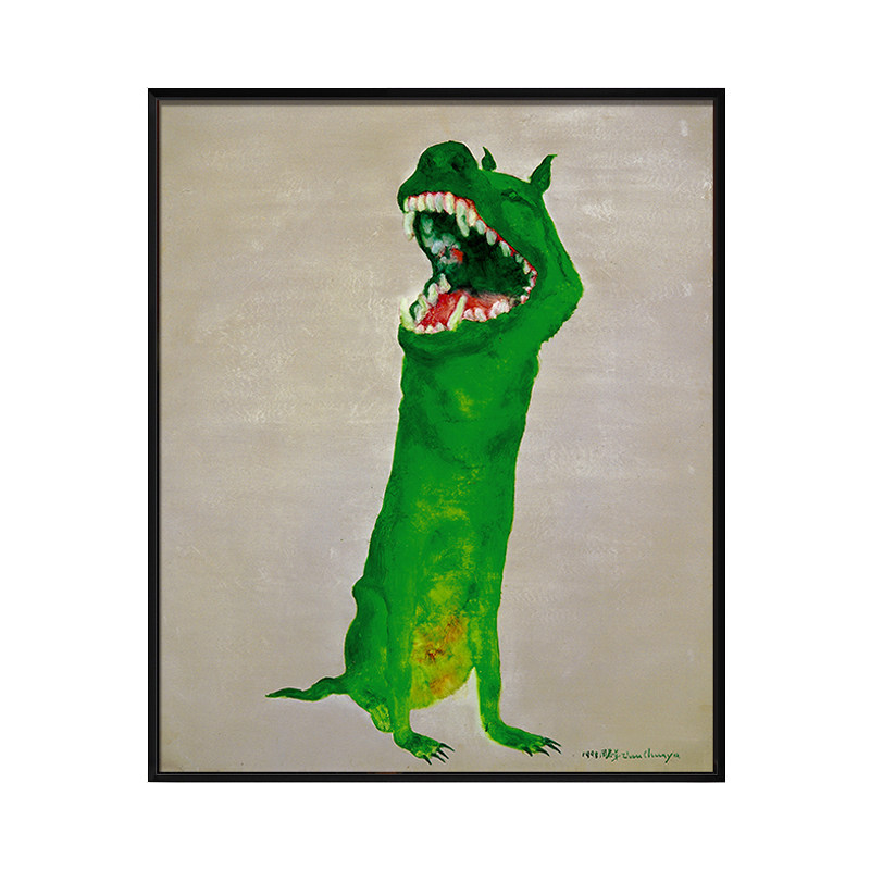 简欧现代玄关饰画当代艺术画办公室挂画周春芽油画画 绿狗号