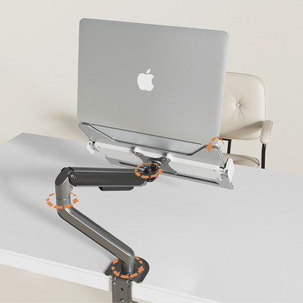 北弧笔记本支架托盘显示器支架散热底座电脑支架臂北狐E