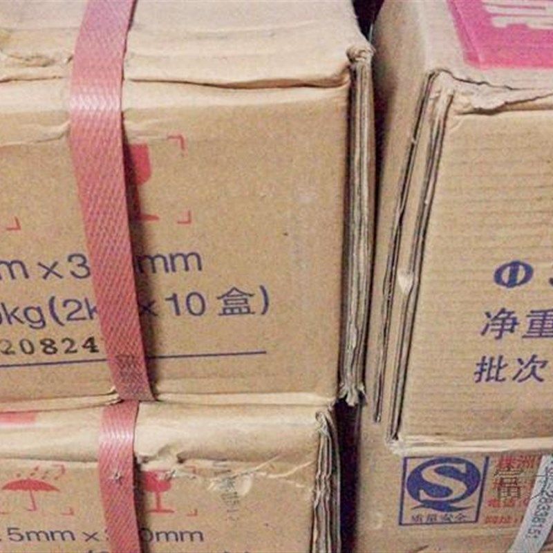 株洲转轮 Z灰口铸铁电焊条 生铁焊条 修补铸铁件缺陷焊条,五金/工具,电焊条,淘宝优惠券,粉丝福利购,淘宝优惠卷