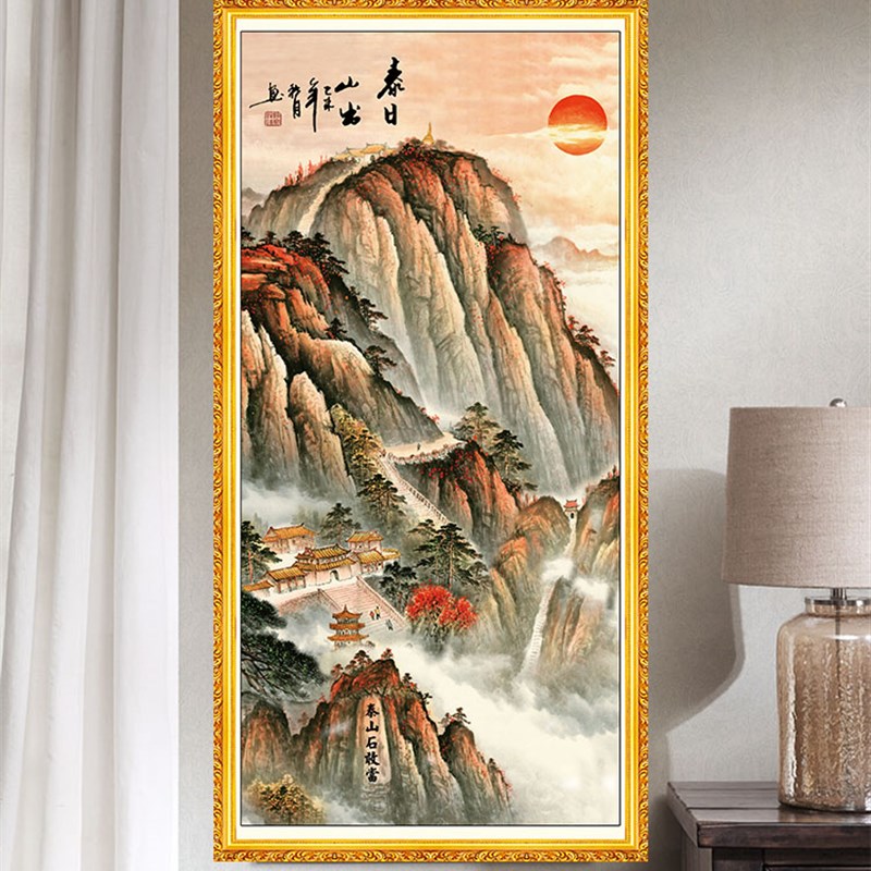 客厅入户玄关竖版泰山日出自粘装饰画办公室有山无水靠山背胶贴画