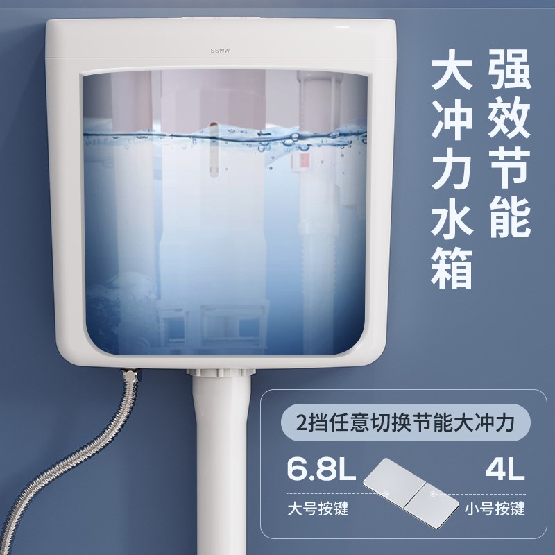 浪鲸家用蹲坑式卫生间蹲便池冲水箱蹲便便盆厕所防臭