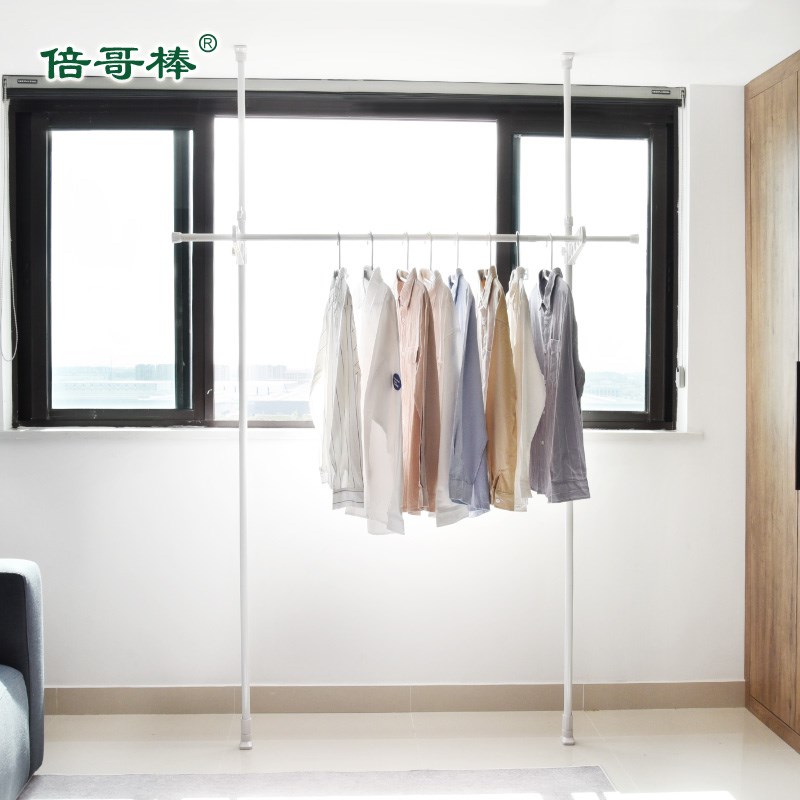 倍哥棒阳台晾衣架升降落地伸缩单杆式卧室内窗户晒衣架晾衣杆