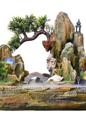 中式假山流水喷泉办公室客厅书房室内循环水造景业乔迁送礼