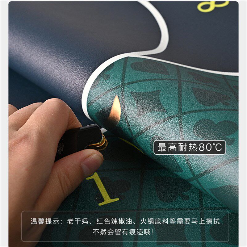 山东够级扑垫多乐够级扑桌垫方形圆形筹码皮革垫扑牌桌台垫