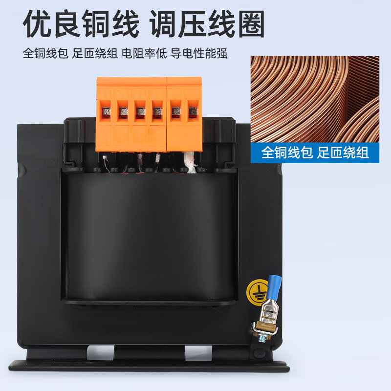 华通机床控制变压器JBK5船用变压器CXB V变110VV2VV