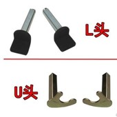 重型摩车车车架驻车架顶头支撑件型型头