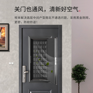 神将甲级防盗门进户安全门家用入户门指纹锁子母门通风门顺风灰