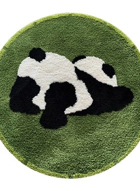 lnin儿童房卡通圆毯撸猫感客厅地毯茶几毯卡通卧室镜前毯