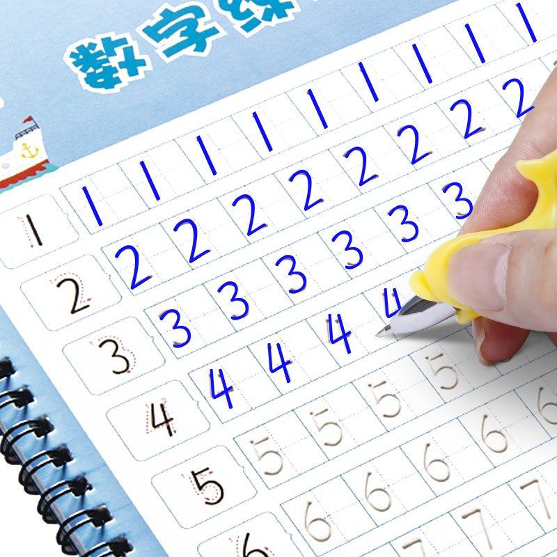 猫太子练字帖幼儿园拼音笔画笔顺练字帖偏旁部首英文字母凹槽练字,文具电教/文化用品/商务用品,控笔训练本,淘宝优惠券,粉丝福利购,淘宝优惠卷