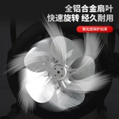 工厂车间养殖种植保温加热取暖器养猪大棚育雏工业暖风烘干设备