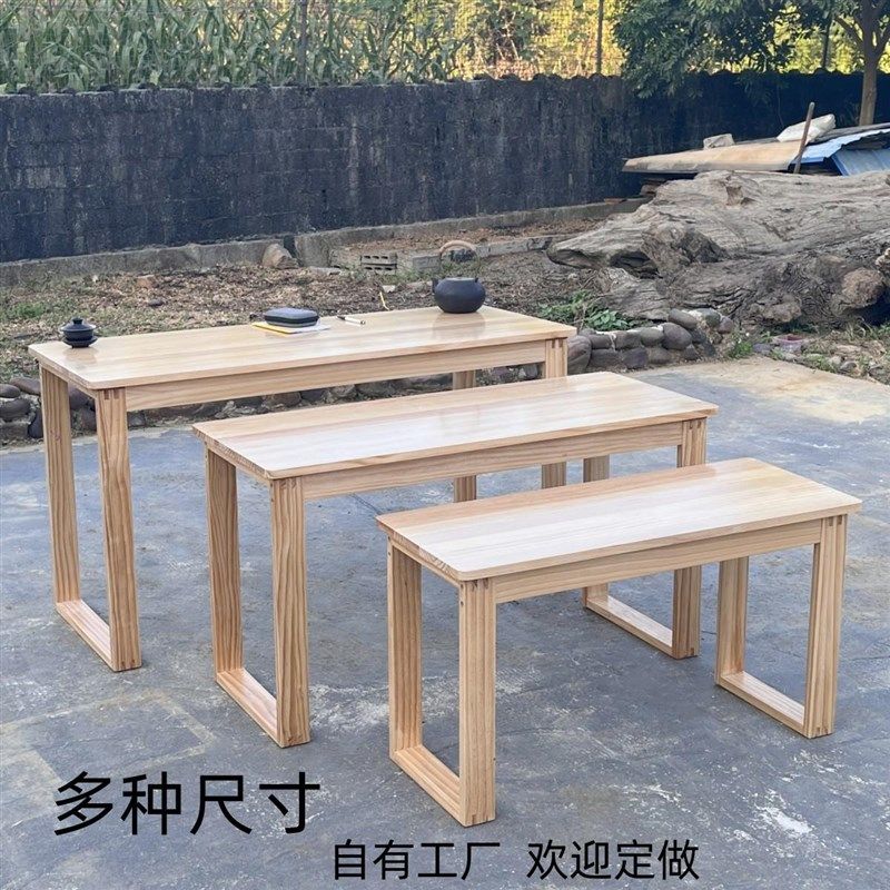 实木书桌餐桌茶几幼儿园儿童学习桌烤火折叠小R桌子电脑桌矮桌高,住宅家具,书桌,淘宝优惠券,粉丝福利购,淘宝优惠卷