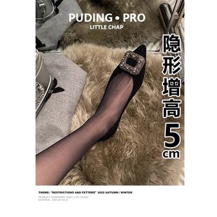 内增高水钻方扣尖头单鞋q女款2025春秋新款黑色百搭小个子豆豆鞋