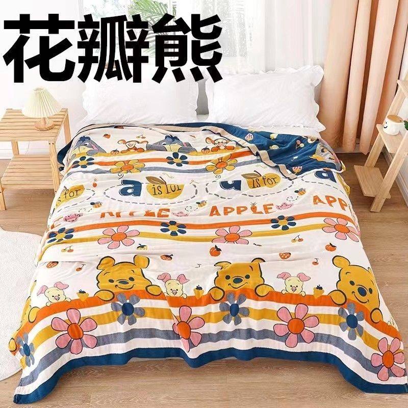 新款纱布盖毯全棉毛o巾被四季午睡毯单双人空调毯子床单午睡毯,床上用品,休闲毯/毛毯/绒毯,淘宝优惠券,粉丝福利购,淘宝优惠卷