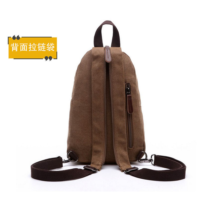 小双肩包男时尚小号背包女轻便休闲迷你旅行包P单肩帆布斜跨胸包,箱包皮具/热销女包/男包,双肩背包,淘宝优惠券,粉丝福利购,淘宝优惠卷