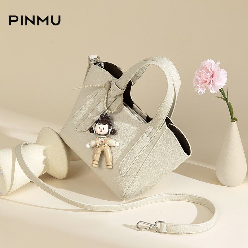 包包女式2025新款菜篮子包女士手提F包高级通勤百搭单肩斜挎水桶,箱包皮具/热销女包/男包,通用款女包,淘宝优惠券,粉丝福利购,淘宝优惠卷