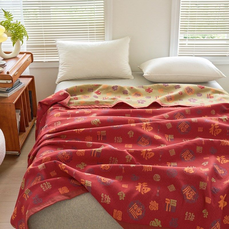 全棉三层纱布盖毯毛巾被夏x季薄款百福毯夏凉被空调被午睡毯子,床上用品,休闲毯/毛毯/绒毯,淘宝优惠券,粉丝福利购,淘宝优惠卷