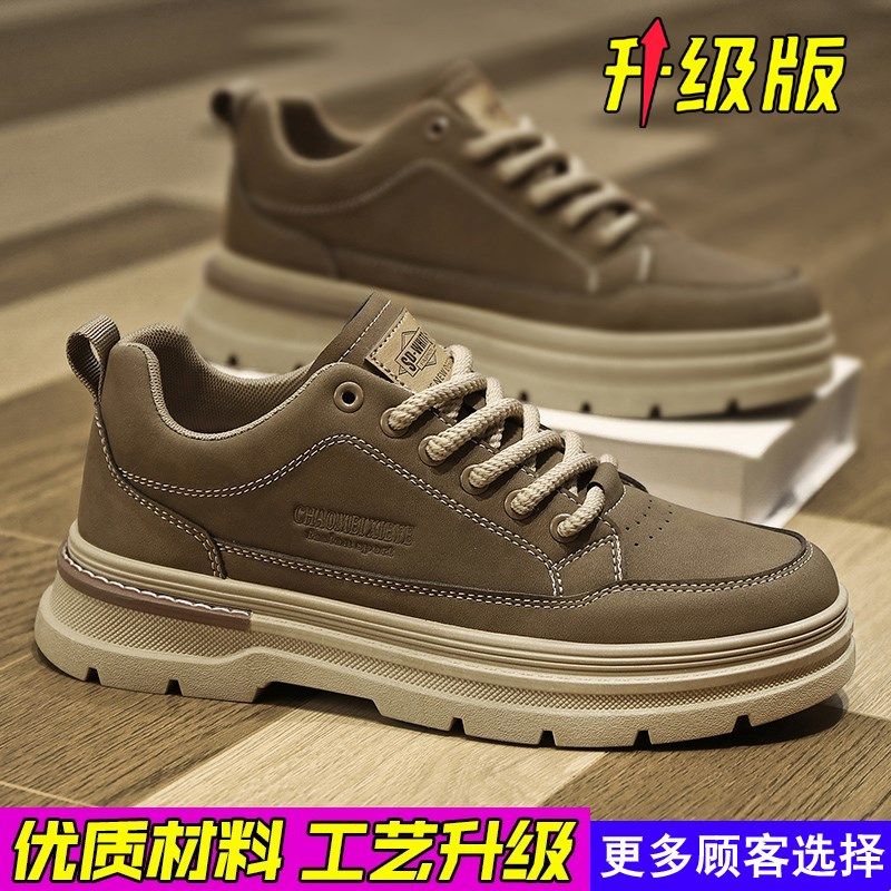 2024秋季新款工装鞋大码45男士A休闲鞋38码运动户外防滑防水高帮,流行男鞋,工装鞋,淘宝优惠券,粉丝福利购,淘宝优惠卷