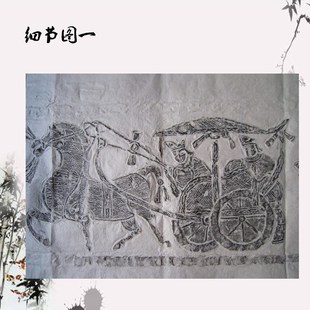 徐州汉画像石g四尺对开车马出行图拓片/徐州特色礼品/文化交流礼