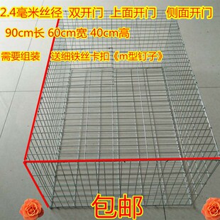 镀锌铁丝网围栏养殖网阳台防护防鼠D防猫养鸡笼子小孔电焊网格家