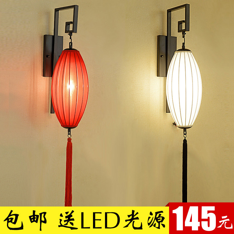 新中式壁灯客厅卧室床头壁灯仿古走廊过道红色灯笼壁灯庭院工程灯