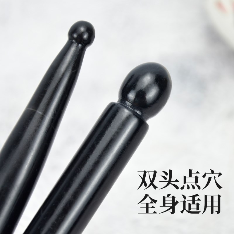 砭石点穴拨筋棒面部美容笔足底穴位按摩工具全身通用点穴笔按脚棒