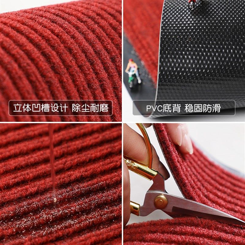 入户门地垫进门门口门垫家用耐脏大门吸水防滑脚垫可裁剪玄关地毯,家庭/个人清洁工具,地垫,淘宝优惠券,粉丝福利购,淘宝优惠卷