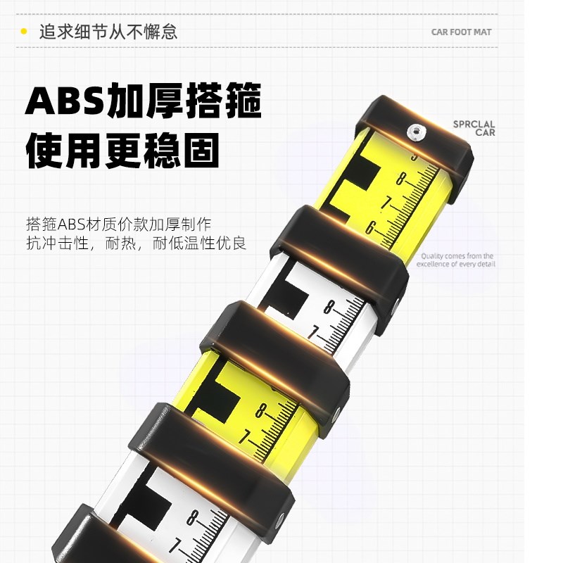 水平仪尺5米塔尺7米铝合金水准仪伸缩测量尺杆刻度量树标高长尺子