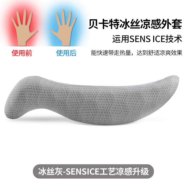 外套S型乳胶长抱枕人形海马男女朋友床上抱枕120cm圆柱
