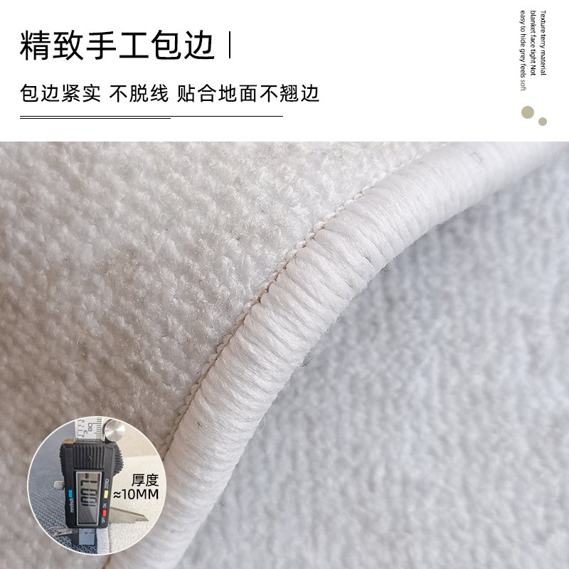 床边地毯卧室主卧高级渐变色女士床前坐垫耐脏房间全铺长条毯地垫