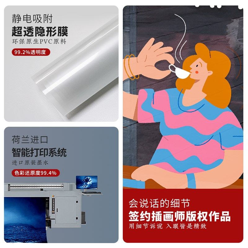 创意咖啡粉笔涂鸦贴画酒吧餐厅咖啡店橱窗装饰饮品店无胶玻璃贴纸,家居饰品,软装墙贴,淘宝优惠券,粉丝福利购,淘宝优惠卷