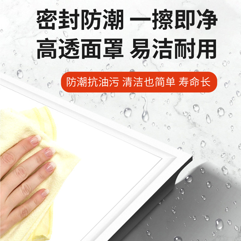 集成吊顶led灯300x600厨房卫生间铝扣板嵌入式30x30x60吸顶平板灯,家装灯饰光源,厨卫/阳台/玄关/过道吸顶灯,淘宝优惠券,粉丝福利购,淘宝优惠卷