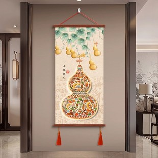 新中式福禄呈祥入户玄关挂画葫芦客厅沙发背景墙装饰画百福图壁画